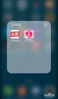 爆料秦皇岛今日头条,揭秘城市新鲜事,热点资讯一网打尽! 第3张 爆料秦皇岛今日头条,揭秘城市新鲜事,热点资讯一网打尽! 第3张
