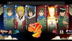 最新火影忍者高招s爆料,全新角色登场,激战一触即发! 第1张 最新火影忍者高招s爆料,全新角色登场,激战一触即发! 第1张