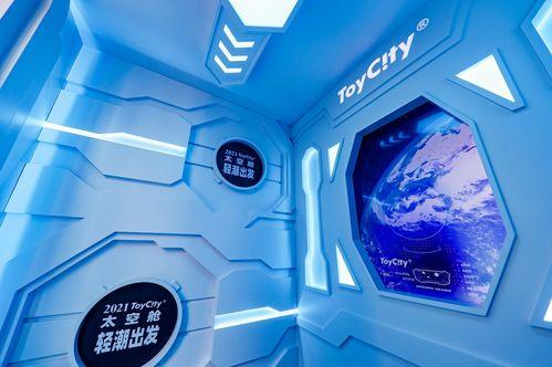 太空舱最新爆料视频,震撼视频揭示宇宙奥秘与未来探索 第2张 太空舱最新爆料视频,震撼视频揭示宇宙奥秘与未来探索 第2张